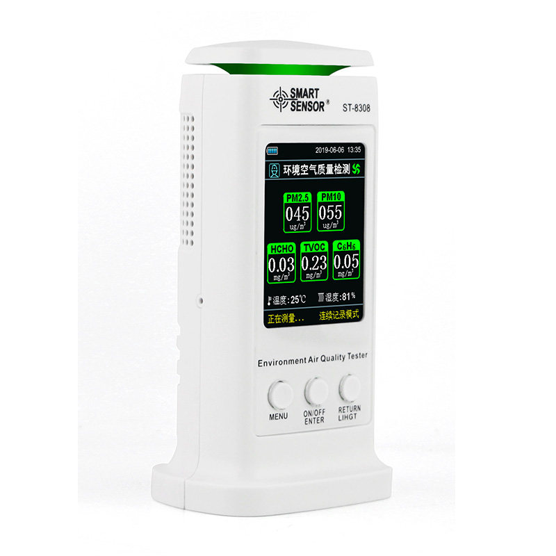 無敵了！希瑪ST8308家用空氣質(zhì)量神器，告別甲醛困擾，守護(hù)呼吸健康！