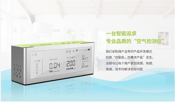 為畢業(yè)生提供便利的長租公寓,為何成為謀害年輕人的幫兇?